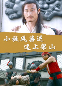 校花的躁动免费阅读全文