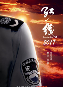 青草视频青年娱乐