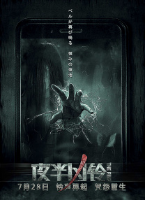 亚洲成人777