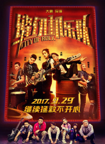国外ticktick