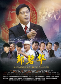 91在线精品麻豆欧美在线
