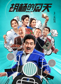 精品久久久久久久高清