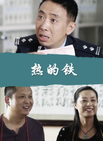 亚洲欧美在线中文字幕不卡