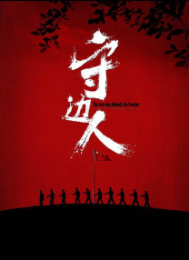 亚洲a成人