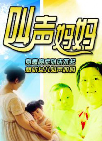 一本大道香蕉在线影院