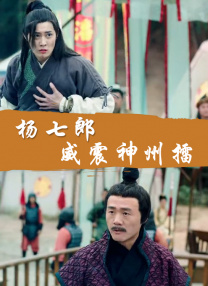 欧美一区二区三区激情视频