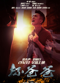 四虎在线永久视频观看