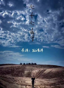 人妖妖艳被荡高潮
