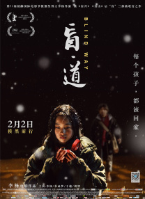 免费看片亚洲