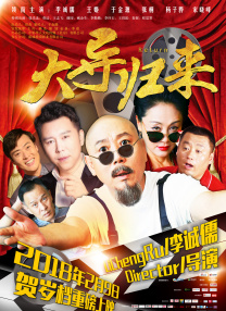 久草国产在线
