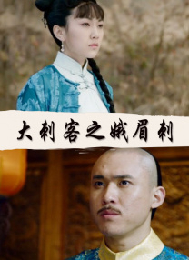九九九精品成人免费视频7