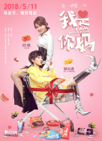 xx色综合