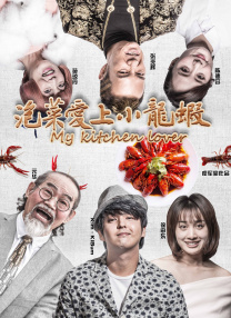 精品综合久久久久久88小说
