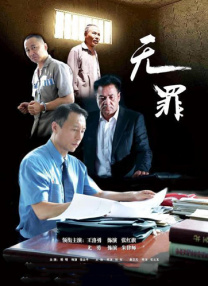 欧美人拘一级毛片