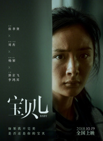 a资源在线