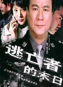 青年人的方钢