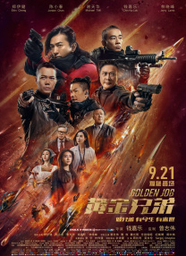 无毛母狗