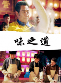 百分百露乳