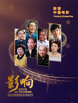 两个人日本的完整视频动漫