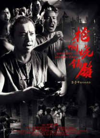 精品视频一区二区三三区四区