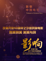 日韩欧美有码在线