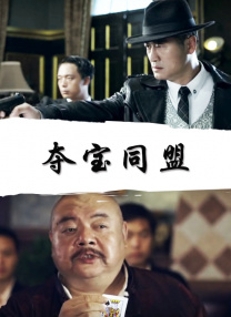 欧美国产日韩在线