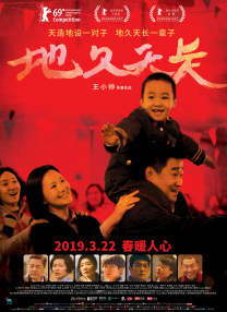 黑人巨大与娇小玲珑