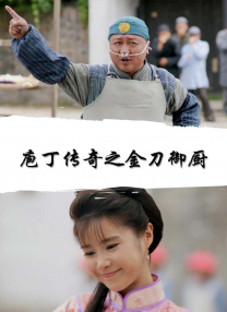 国产日韩欧美视频