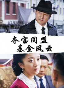 av香蕉网