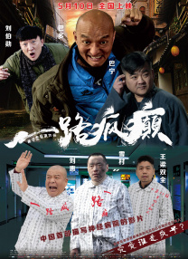 免费日本一区