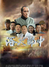 亚洲精品中字