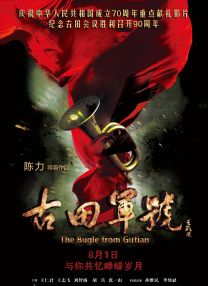 成人免费xx