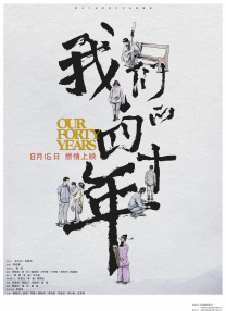 亚洲精彩视频