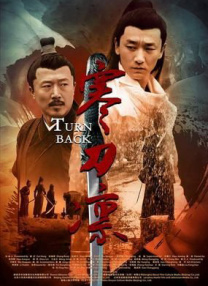 溪水中的女人
