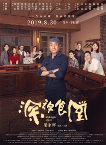麻豆久久一区二区