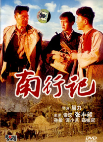 国产精品福利无圣光在线一区
