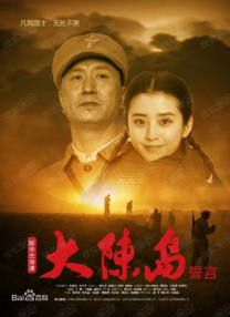 欧美射图
