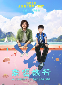 学生双腿白浆