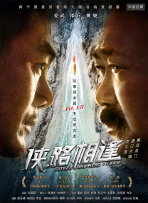 亚洲综合久久久久久中文字幕