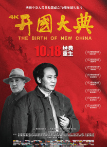 www人人澡