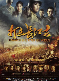 成人精品一区久久久久