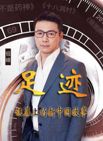 精品三级视频