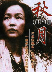 97大香伊在人人线色