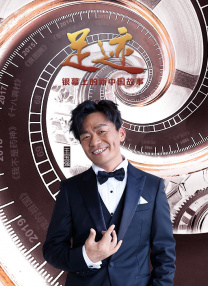欧美中文娱乐网