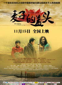 欧美xxxxx九色视频免费观看