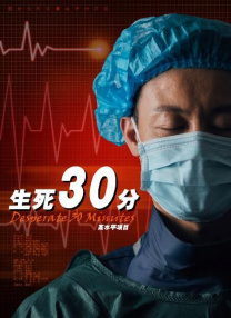 激情综合网五月天