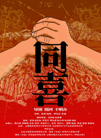 喷潮白浆直流在线播放