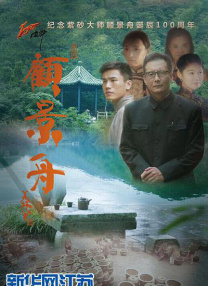 国产精品情侣自拍