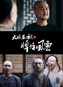 97综合网