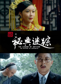 91麻豆视频